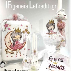 Πλήρης Βαπτιστικό Σετ για κορίτσι «Little PRINCESS in the Moon» με βαλίτσα ζωγραφισμένη