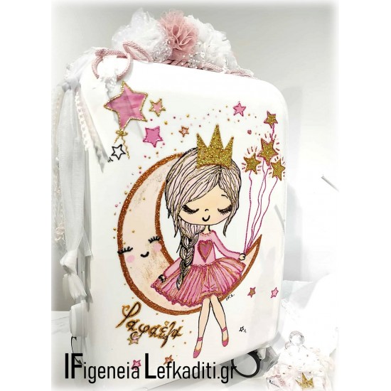 Πλήρης Βαπτιστικό Σετ για κορίτσι «Little PRINCESS in the Moon» με βαλίτσα ζωγραφισμένη