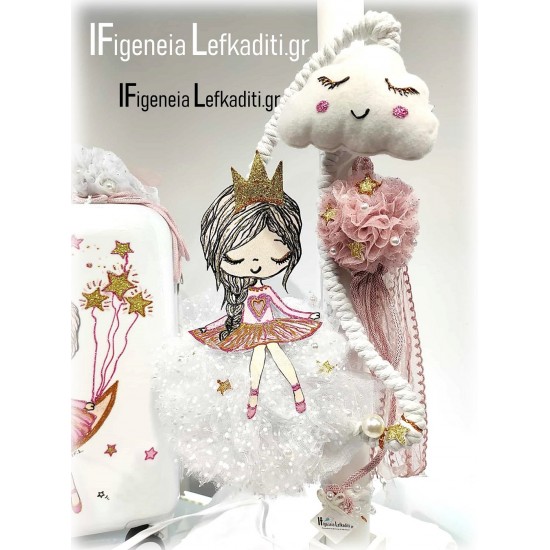 Πλήρης Βαπτιστικό Σετ για κορίτσι «Little PRINCESS in the Moon» με βαλίτσα ζωγραφισμένη