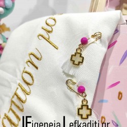 Μαρτυρικά Βάπτισης παραμάνα «Παγωτό & παραλία»