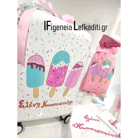 Σετ Βάπτισης «Παγωτό Ice Cream» με Μοναδική Ζωγραφιστή Βαλίτσα και όνομα