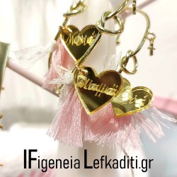 Επίσημα μαρτυρικά βάπτισης χειροπέδα «Πεταλούδα Λουλούδια»