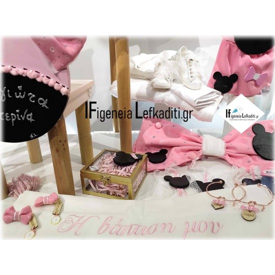 Σετ Βάπτισης για κορίτσι «Minnie Mouse – Φιογκάκια» pink black Σετ Βάπτισης για κορίτσι «Minnie Mouse – Φιογκάκια» pink black