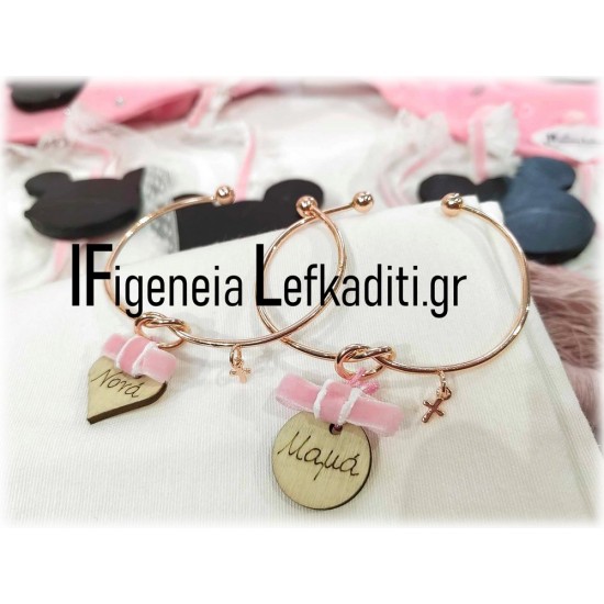 Σετ Βάπτισης για κορίτσι «Minnie Mouse – Φιογκάκια» pink black Σετ Βάπτισης για κορίτσι «Minnie Mouse – Φιογκάκια» pink black