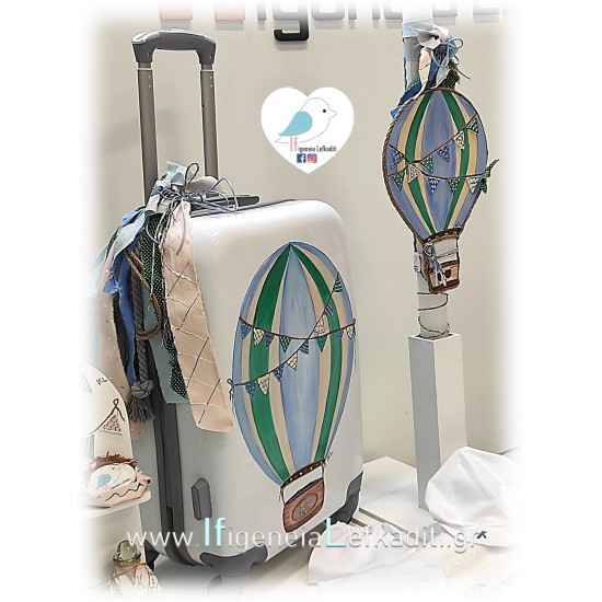 Σετ βάπτισης Αερόστατο - Ταξίδια με βαλίτσα ζωγραφισμένη στο χέρι
