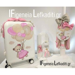 Σετ Βάπτισης για κορίτσι Αρκουδάκι Μπαλόνια με βαλίτσα ζωγραφισμένη