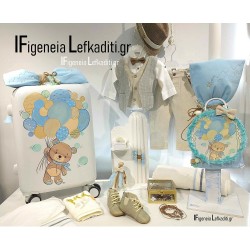 Σετ Βάπτισης Αρκουδάκι «TEDDY BEAR BALLOONS» με βαλίτσα ζωγραφισμένη