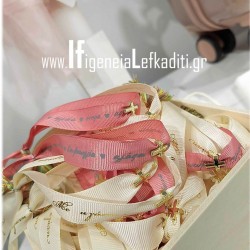 Μαρτυρικά βάπτισης «Flowers Μονόγραμμα»