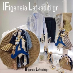 Boho Σετ Βάπτισης για αγόρι “Μονόγραμμα blue” με ξύλινο κουτί λινάτσα
