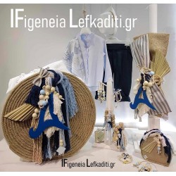 Boho Σετ Βάπτισης για αγόρι “Μονόγραμμα blue” με ξύλινο κουτί λινάτσα