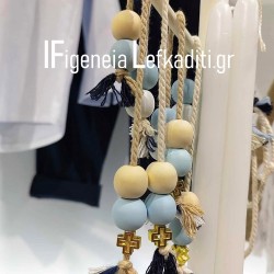 Boho Μαρτυρικά Βάπτισης μπεγλέρια και βραχιόλια “Μονόγραμμα blue»