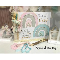 Βιβλίο ευχών για δίδυμα αγόρι και κορίτσι «Boho Rainbow flower»