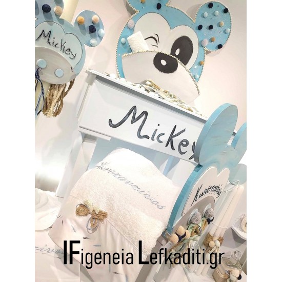 Σετ βάπτισης «Mickey Mouse» με γραφείο θρανίο