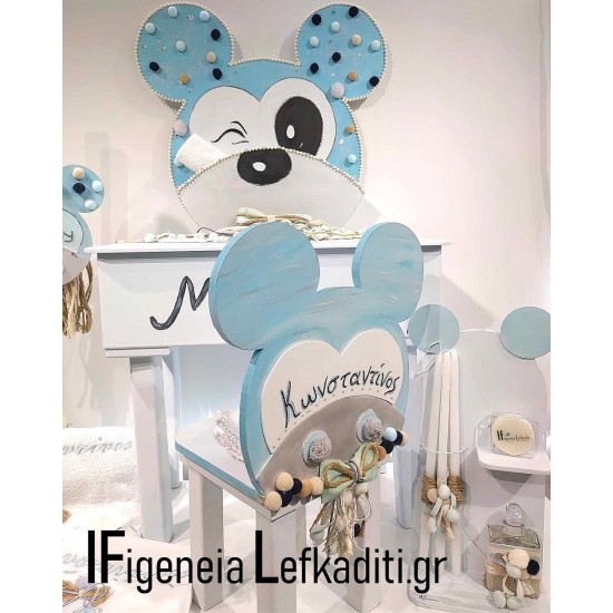 Σετ βάπτισης «Mickey Mouse» με γραφείο θρανίο
