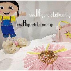 Μαρτυρικά βάπτισης «Minions Agnes»