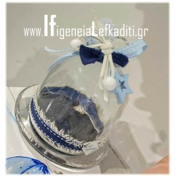 Γυάλινη συσκευασία βαπτιστικού σταυρού "Ταξίδι - World Travel – Αεροπλάνο - Υδρόγειος"