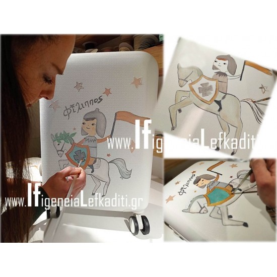 Σετ Βάπτισης για αγόρι «Ιππότης αλογάκι» με βαλίτσα ζωγραφισμένη στο χέρι- Φίλιππος 