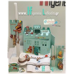 Σετ βάπτισης «boho Winnie - Γουίνι το Αρκουδάκι» με όνομα παιδιού και Ξύλινο Κάστρο