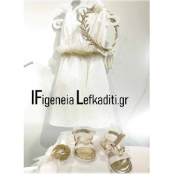 Χειροποίητο Αρχαιοελληνικό Βαπτιστικό φόρεμα «Αρχαία Ελλάδα / Boho Gold Olive»