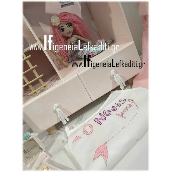 Σετ βάπτισης "Κουκλόσπιτο Mermaid floral" με κούκλα γοργόνα