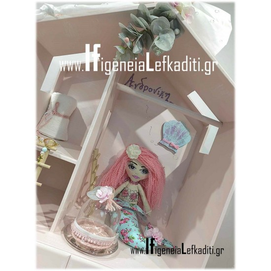 Σετ βάπτισης "Κουκλόσπιτο Mermaid floral" με κούκλα γοργόνα