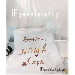 Ποδιά βάπτισης για νονά «Κύκνος»