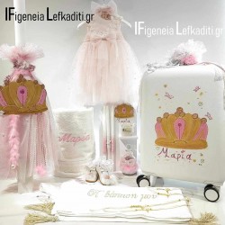 Σετ βάφτισης ''Little princess'' με βαλίτσα ζωγραφισμένη και όνομα παιδιού   