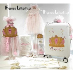Σετ βάφτισης ''Little princess'' με βαλίτσα ζωγραφισμένη και όνομα παιδιού   
