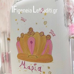 Σετ βάφτισης ''Little princess'' με βαλίτσα ζωγραφισμένη και όνομα παιδιού   