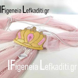 Χειροποίητο Διακοσμητικό Κολυμπήθρας ''Little princess''   