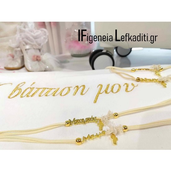 Σετ βάφτισης ''Little princess'' με βαλίτσα ζωγραφισμένη και όνομα παιδιού   