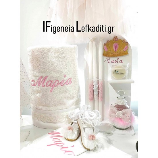 Σετ βάφτισης ''Little princess'' με βαλίτσα ζωγραφισμένη και όνομα παιδιού   