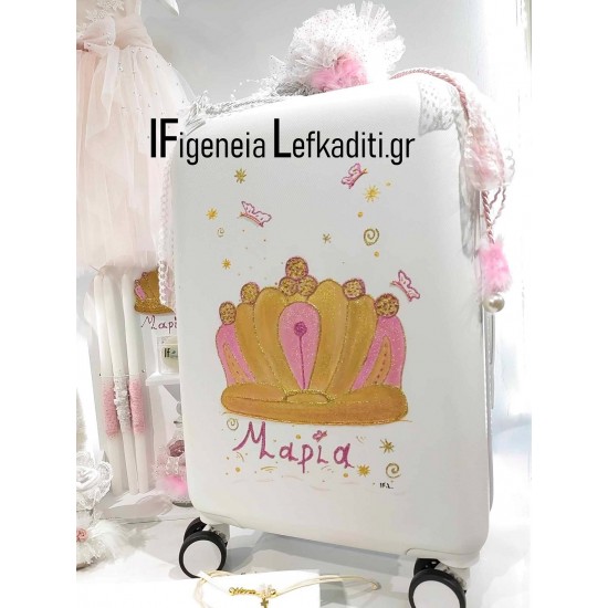 Σετ βάφτισης ''Little princess'' με βαλίτσα ζωγραφισμένη και όνομα παιδιού   