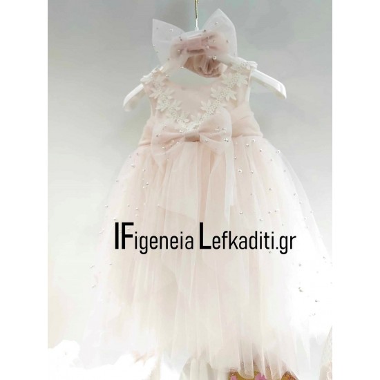 Σετ βάφτισης ''Little princess'' με βαλίτσα ζωγραφισμένη και όνομα παιδιού   