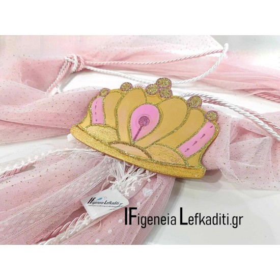 Σετ βάφτισης ''Little princess'' με βαλίτσα ζωγραφισμένη και όνομα παιδιού   