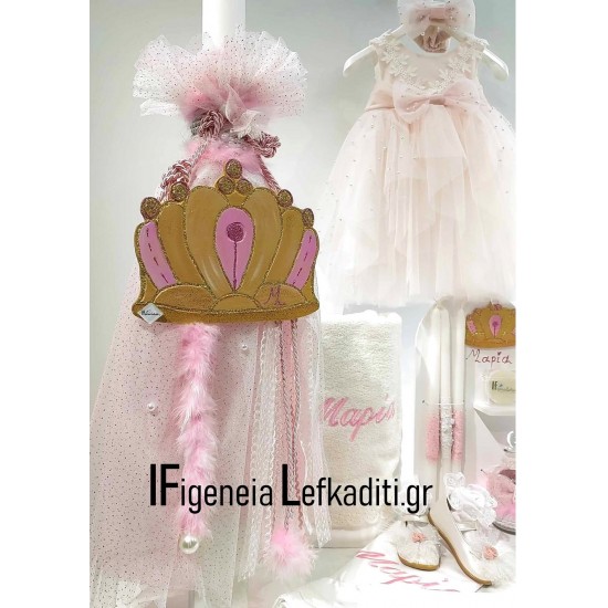 Σετ βάφτισης ''Little princess'' με βαλίτσα ζωγραφισμένη και όνομα παιδιού   