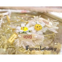 Μαρτυρικά βάπτισης νονά / μαμά «Floral - Μαργαρίτα Λουλούδι»