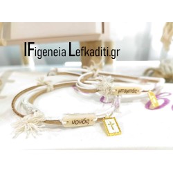 Χειροποίητο μαρτυρικό βάπτισης νονού / μπαμπά «Floral - Μαργαρίτα Λουλούδι»