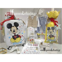Σετ βάπτισης για αγόρι Mickey Mouse με βαλίτσα ζωγραφισμένη