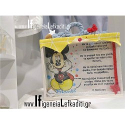 Αναμνηστικό καδράκι βάπτισης  με ευχές νονού / νονάς «Mickey Mouse» 