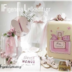 Σετ Βάπτισης για κορίτσι «Miss Dior butterfly» με βαλίτσα ζωγραφισμένη