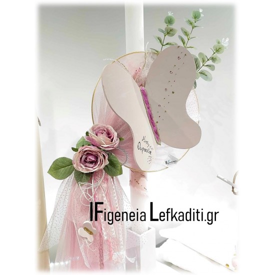 Σετ Βάπτισης για κορίτσι «Miss Dior butterfly» με βαλίτσα ζωγραφισμένη