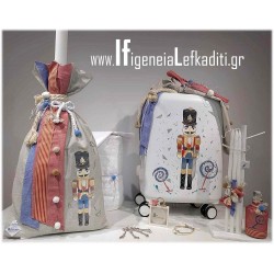 Σετ Βάπτισης για αγόρι με βαλίτσα "Καρυοθραύστης - Μολυβένιος Στρατιώτης"