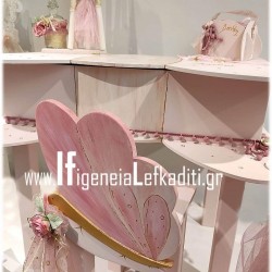 Πλήρης Ρομαντικό Σετ βάπτισης "Πεταλούδα Δανάη"