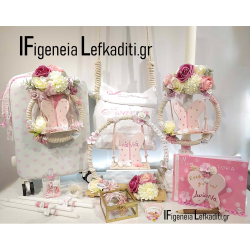 Σετ Βάπτισης Flower butterfly / Πεταλούδα με βαλίτσα πουά