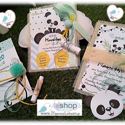 Χειροποίητα προσκλητήρια PANDA