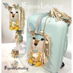 Σετ Βάπτισης για αγόρι boho Αρκουδάκι SAFARI με βαλίτσα μέντα