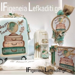 Βαπτιστικό Σετ για αγόρι ταξίδια / Happy Traveller