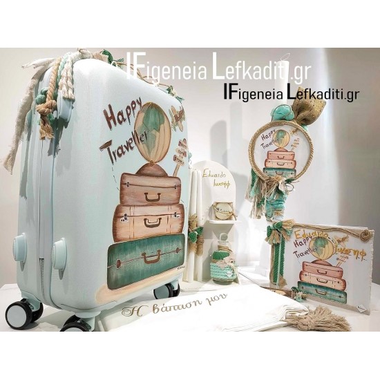 Βαπτιστικό Σετ για αγόρι ταξίδια / Happy Traveller