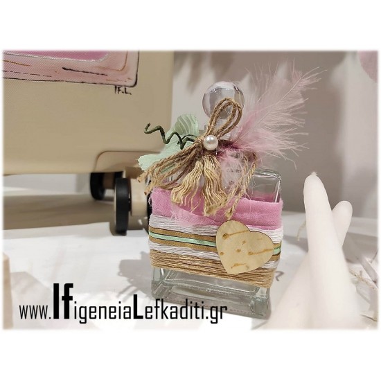 Ολοκληρωμένο Σετ βάπτισης για κορίτσι με βαλίτσα ζωγραφισμένη «Flower perfume – Άρωμα boho»